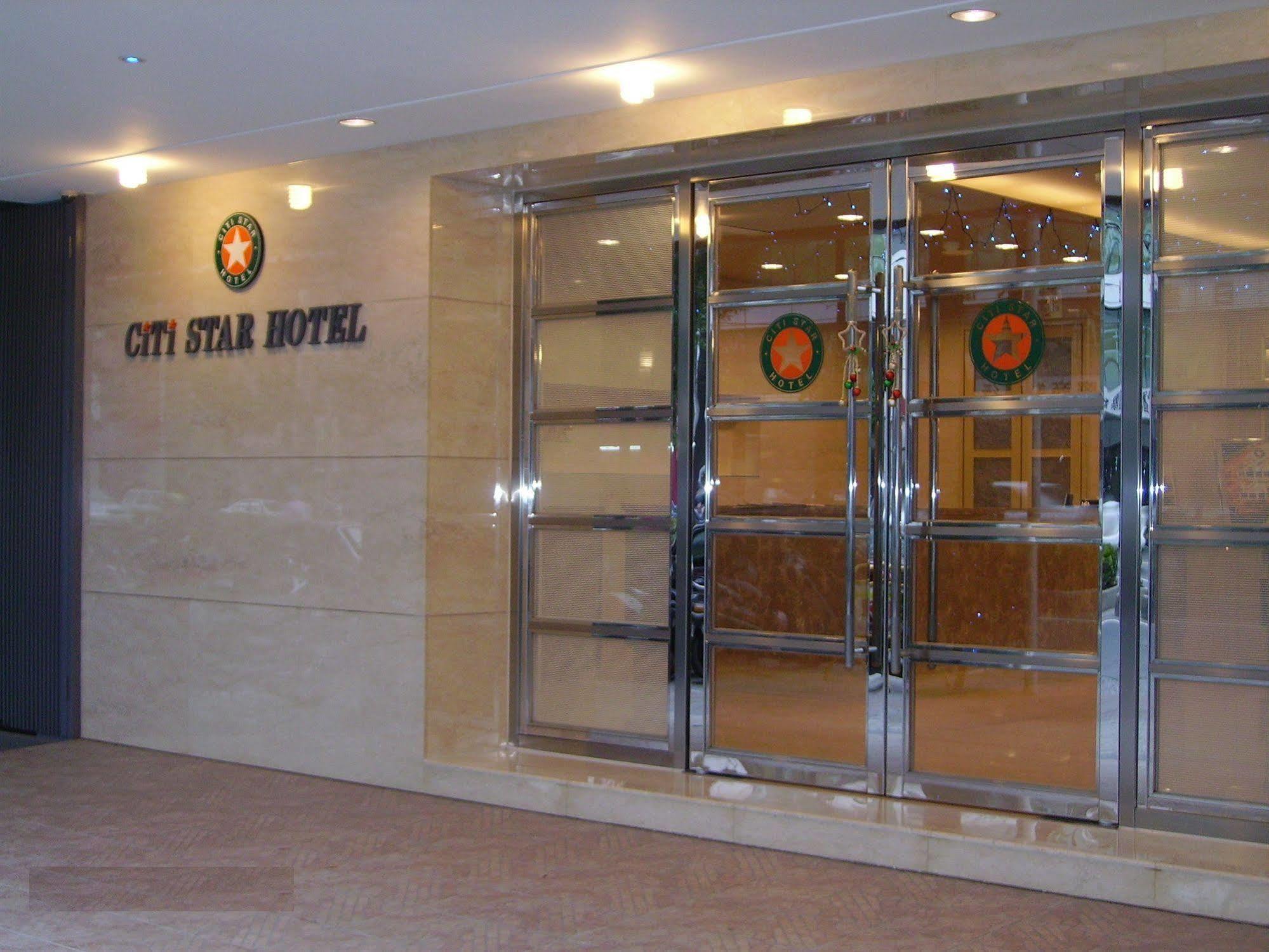 Kindness Hotel - Hanshen Kaohsiung Dış mekan fotoğraf